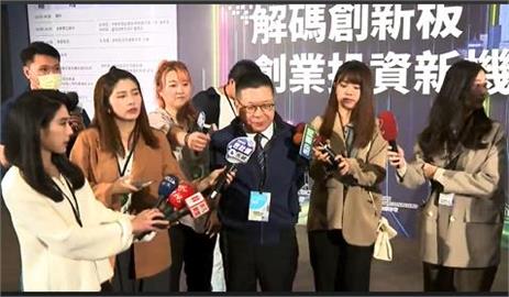 政府政策全力加持！創新板加速挺進「亞洲那斯達克」