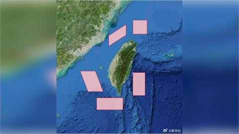 第一島鏈警報拉響！中共圍台軍演　外交部嚴正譴責