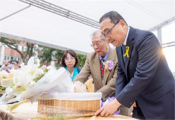 228事件79周年追思儀式　侯友宜率團隊獻花默哀
