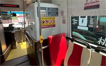 新桃園幹線公車月月抽明開跑 iPhone 17與迪士尼雙人遊門票等你帶走