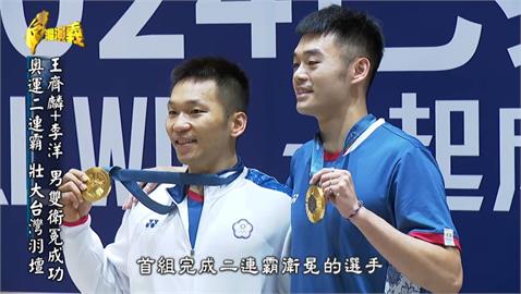 【金牌之路】身材受限　數次遇低潮　李洋如何站上奧運殿堂奪勝？