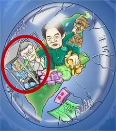 向前行(影)／共軍宣傳動畫好拙劣...發包藍青年軍製作？區老師給靈感？