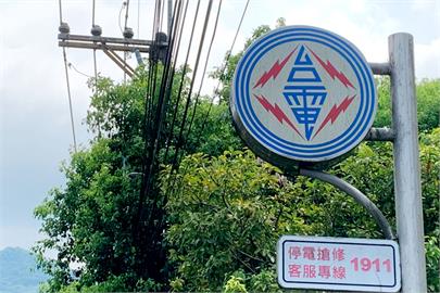 快新聞／高雄左營「斷路器開關跳脫」3859戶一度停電　台電急搶修