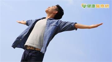 換環境就能換人生？其實真正該換的是看待世界的心境