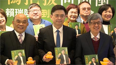 高雄市長初選開打! 賴瑞隆出新書 林岱樺批藍網軍抹黑