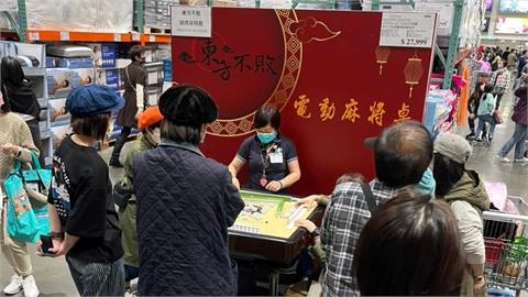 賣場阿姨整天打麻將！網讚「神仙工作」：真的可以打了又打