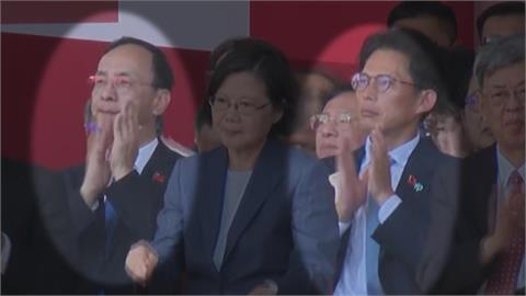 朝野心結未解？總統致詞全場鼓掌　朱.昌面色凝重
