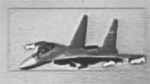 19共機艦在台海周圍活動 國軍嚴密監控應處