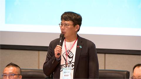 黃國昌主持首場黨代表大會　被惹毛叫中央委員「不要插嘴」