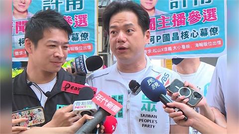 快新聞／徐欣瑩否認承諾竹北！吳子嘉擬告黃國昌　邱臣遠團隊反嗆：敗訴王