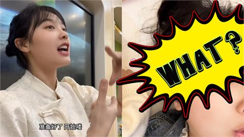 挖呀挖老師「露大片光禿」瀏海掀開全現形！又被造謠…抖出內幕反擊了