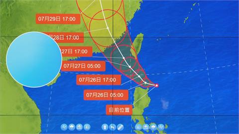快新聞／杜蘇芮變慢了！警戒區再擴大　氣象局曝最新路徑