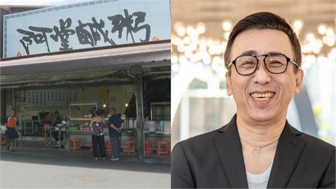 阿堂鹹粥300元「賣一片虧一片」被炎上！苦苓逆風吐1關鍵：別以為正義