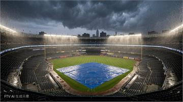 紐約暴雨攪局！洋基對戰道奇因雨延賽　隔日改打雙重賽
