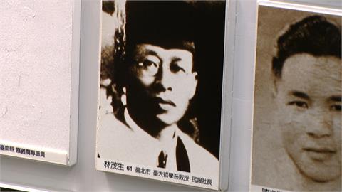 228受難者林茂生孫子挺罷免　用家族慘痛經驗籲捍衛民主