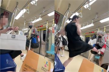 捷運白髮婆婆「竟是通緝犯」！不敢報警原因找到了　大鬧超商被捕