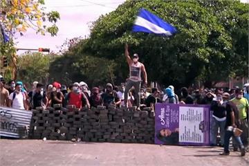 暴動越演越烈  反加拉瓜放棄年金改革案