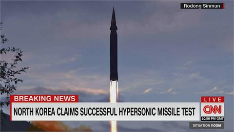 金正恩未出席新「極音速導彈」試射　南韓：還在測試開發階段