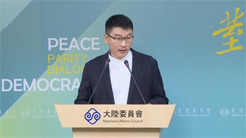 快新聞／國慶談話曝光？傳賴清德明天會講「這些內容」　陸委會回應了