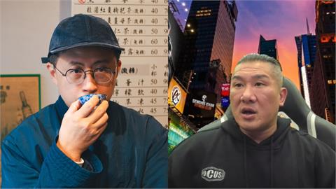 館長質疑「為何能領600萬補助」？呱吉深夜曝真相狂酸：想學我教你啦