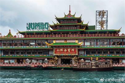 再少一地標！《食神》決戰餐廳「珍寶海鮮舫」無人承接宣布6月告別香港