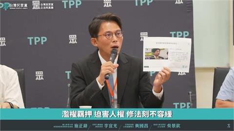 快新聞／張雅琴開嗆民眾黨！　挨酸「側翼打手」不忍了：我有要選市長嗎？
