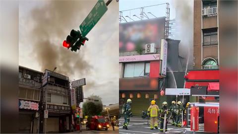 快新聞/天母火鍋店凌晨起火!鐵皮加蓋冒濃煙直竄天際 現場飄塑膠燃燒味