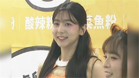 「釜山女帝」睦那京現身南港　大跳超萌「泡麵舞」粉絲嗨翻