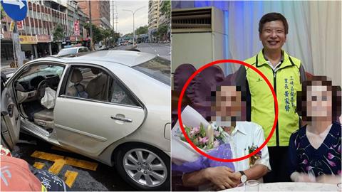 三峽車禍奪3命！78歲肇事老翁「曾獲模範父親」里長親揭他私下為人