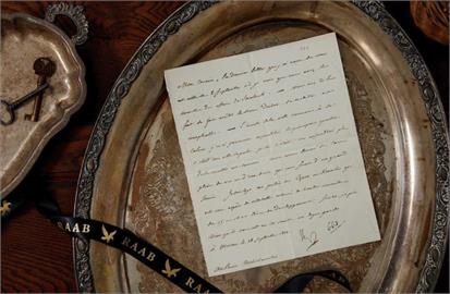 拿破崙1812年「手寫信出售」　以182萬7000元台幣拍出