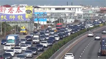 追撞頻傳、車流暴增 國1中部南下車速慢