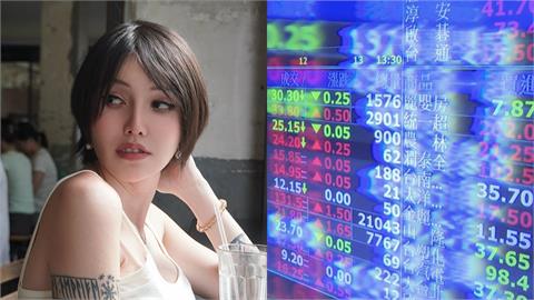 巴逆逆「親吐58字」急停損賣掉這1檔！「下秒V轉翻紅」嚇翻網：我真的信了