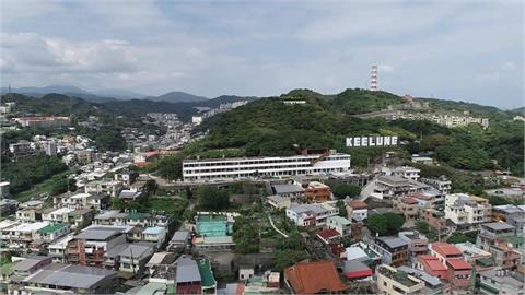 台灣「1縣市」狂被點名最難住！鄉民抖出「3大硬傷」：不是在地人很難適應