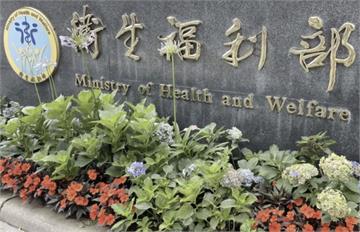 趙建銘幫陳幸妤「在家打玻尿酸」疑違法　衛福部：衛生局進一步調查