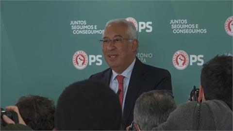 葡萄牙總理柯斯塔確診新冠病毒 內閣宣布隔離七天