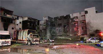 台南安南區大爆炸！　建商遭指「違規堆放廢料」急發聲明澄清