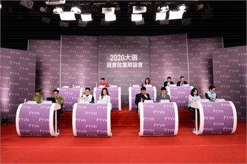 快新聞／政黨辯論會 8黨回應兩岸問題火力全開