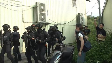 竹聯幫、天道盟成員共組製毒集團！　警方破獲毒品代工廠、市價破千萬