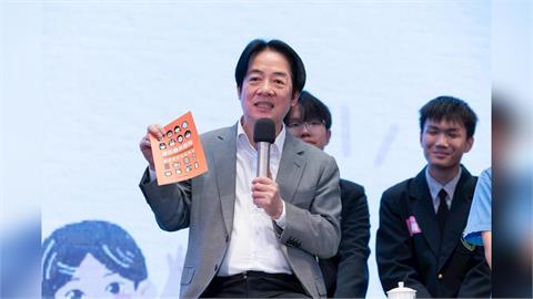 快新聞／學生問中國會打來嗎？賴清德喊就是要準備：勿恃敵之不來