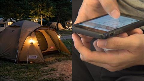 妹子露營洗澡驚見「門縫卡橘色iPhone」…下秒猛喊1句自救！台東偷拍狼下場慘了