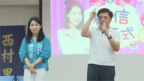 快新聞／郝龍斌：徐巧芯罷免案25%門檻一定過　民進黨下個目標是「他」