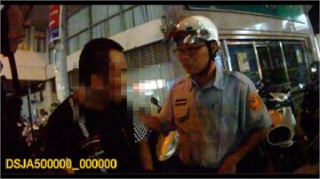 行跡可疑被攔查 通緝犯拿媽媽身分證唬警方