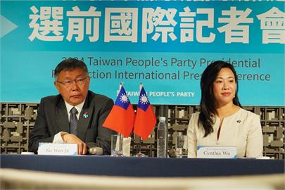 快新聞／吳欣盈首度遭檢廉約談　林延鳳點這事籲：若賤價租賣市產須交代