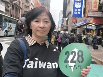 快新聞／228事件78週年　台聯呼應賴清德：元凶蔣介石為維護獨裁統治