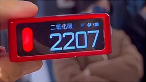 中國高鐵「CO2超標一倍」實測片瘋傳!客服竟回「可自行吸氧」遭罵翻