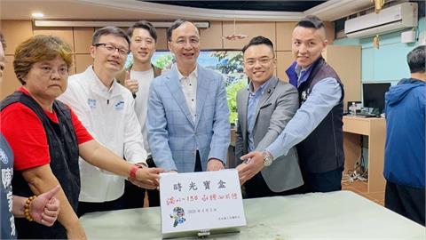 藍為鄭習會拖延軍購審查？朱立倫：誠如韓國瑜所言「勿互相攻擊」