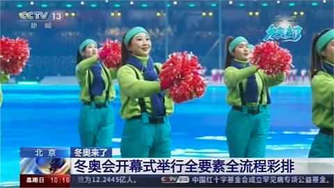 北京冬奧開幕彩排　本週各國運動員大舉進駐