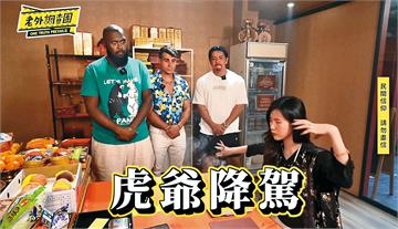 【邪教風波燒藝圈3】無酬找藝人賣商品灌迷湯　林翊綺傳拿王淨吸金稱要拍片