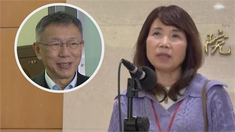 柯文哲自爆拿代孕換軍購　陳昭姿幫緩頰：快人快語