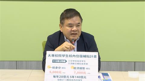 在野提公投案遭駁！藍委喊推鞭刑入法「要卓揆副署」　綠委打臉了